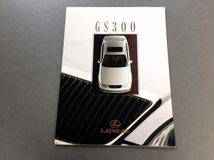 1995 lexus gs300 24 page original canada car sales brochure catalog ebay ebay