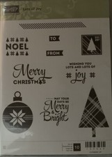 Stampin Up Lots of Joy - Stamp Set of 10 - Christmas/Tags/Tree