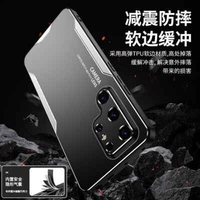 For Samsung Galaxy S25+ Ultra Luxury Metal Aluminum TPU Bumper Cover Case