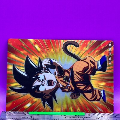 Son Goku 01 N Dragon Ball Wafer Card DBZ Carte BANDAI Itajaga TCG