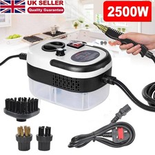 Portable Handheld Steam Cleaner 2500W High Temperature Steam Cleaning Machine
