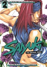Saiyuki: The Original Series Resurrected Edition 2 by Kazuya Minekura (English)