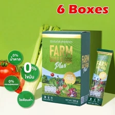 6 X Farm Daily Veggie Plus Powder Drink Dietary Supplement High Fiber