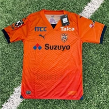 PUMA Shimizu s-Pulse 2024 Home Football Shirt BNWT Men's Medium