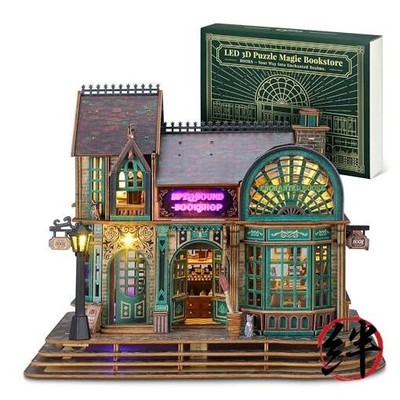 FUNPOLA Holzpuzzle Bausatz Magic Bookstore mit LEDs schwer