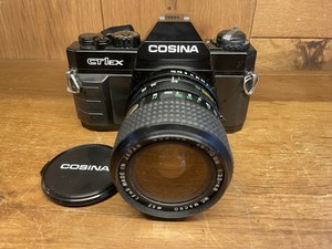 1/2000 Mechanische Verschluss Fast Neu Cosina CT1 EX Kamera Pentax K B / Zoom