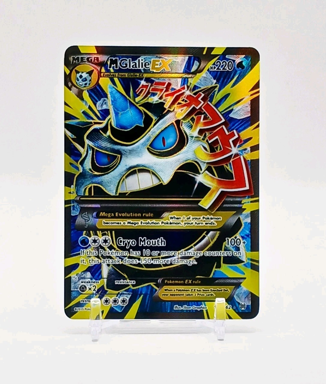 35/162 M Glalie EX Pokemon Ultra Rare XY BREAKthrough NM Holo Full Art Pokémon 