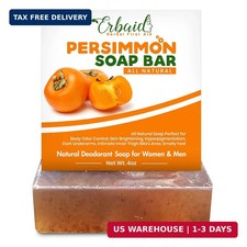 Erbaid Persimmon Soap Bar for Body Odor Control - Purifying Deodorizing Body Was