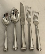 * REED & BARTON - ALLORA - Stainless Silverware - YOUR CHOICE  - BRAND NEW *