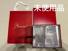 Baccarat Pair Highball Glasses 5.5" Clear Set of 2 Used