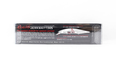 Leurre Coulant Duo Realis Jerkbait 130mm SW - Pour Pêche En Mer - Avec Grelots - Neuf