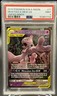 2019 Pokémon Mewtwo & Mew GX #71 PSA 9 MINT Unified Minds TAG TEAM 🔥