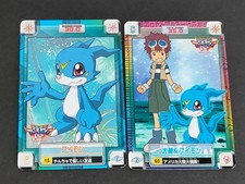 Digimon Adventure 02 Carddass Lot Veemon Daisuke No.15 60 Bandai eb237