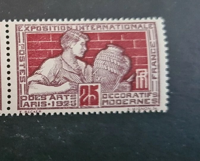 FRANCE yvert N° 212 ** EXPO ARTS DECORATIFS PARIS 1925 - Photo 1/1