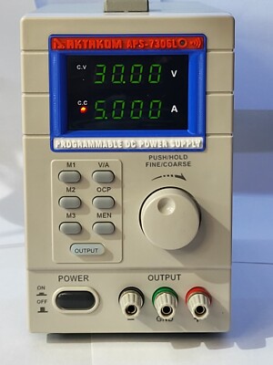 DC Power Supply with USB,LAN, LXI, original software control via PC, and more