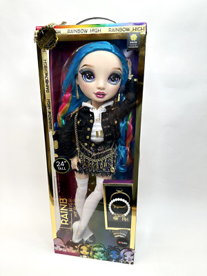 24'' Rainbow High My Runway Friend Special Edition Amaya Raine Doll