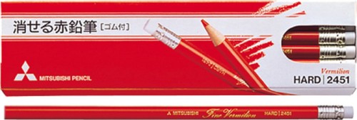 Mitsubishi Pencil Vermilion Prussian Blue Erasable pencils 1 dozen(12pcs) - Picture 2 of 3