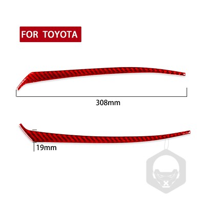 Red Carbon Fiber Rearview Mirror Covers – Fits 2020-2022 GR Supra A90 – RRX – Glossy Finish