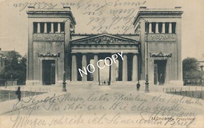 Photo PK City View Munich - Propylaea at Königsplatz 1905 E1.65