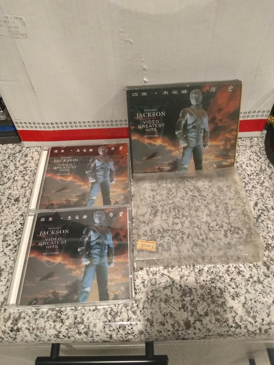 Michael Jackson Video Greatest Hits History Vcd Import Rare | eBay
