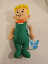 The Jetsons Elroy Jetson Plush Toy Factory 10 inch Doll