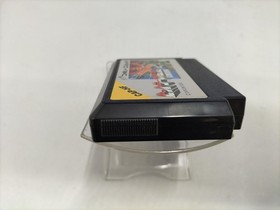 CAPCOM Resurrection of Hitler Famicom Software