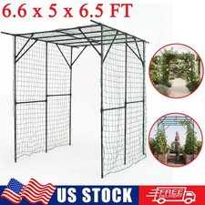 6.5 FT Steel Garden Arch Trellis Rose Arbor Climbing Plant Grape Support Frame