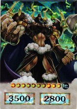 THOR LORD OF THE AESIR HOLO YuGiOh YU GI OH Custom Anime Collectible Card