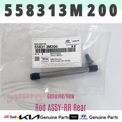 |GENUINE| Hyundai KIA Rear Rod 558313M200 for Hyundai Equus Genesis