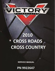 Victory 2010 Cross Country Motorcycle Complete Service Manual