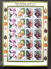 a~MALAYSIA 1999 RARE FRUITS OF MALAYSIA 20V sheet MNH SG#723ca
