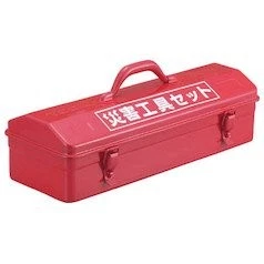 Disaster Tool Set Tool Box TRCC