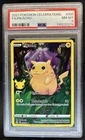 2021 Pokemon SWSH Celebrations Pikachu Holo #005/025 PSA 8