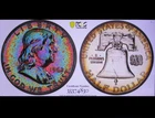1962 FRANKLIN HALF PF66 DUAL TONED MONSTER CHROMATIC ARTISTIC GEM PCGS/GS/QR/PQ