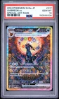 2024 POKEMON JAPANESE SV8A-TERASTAL FEST EX SPECIAL ART RARE UMBREON EX PSA 10