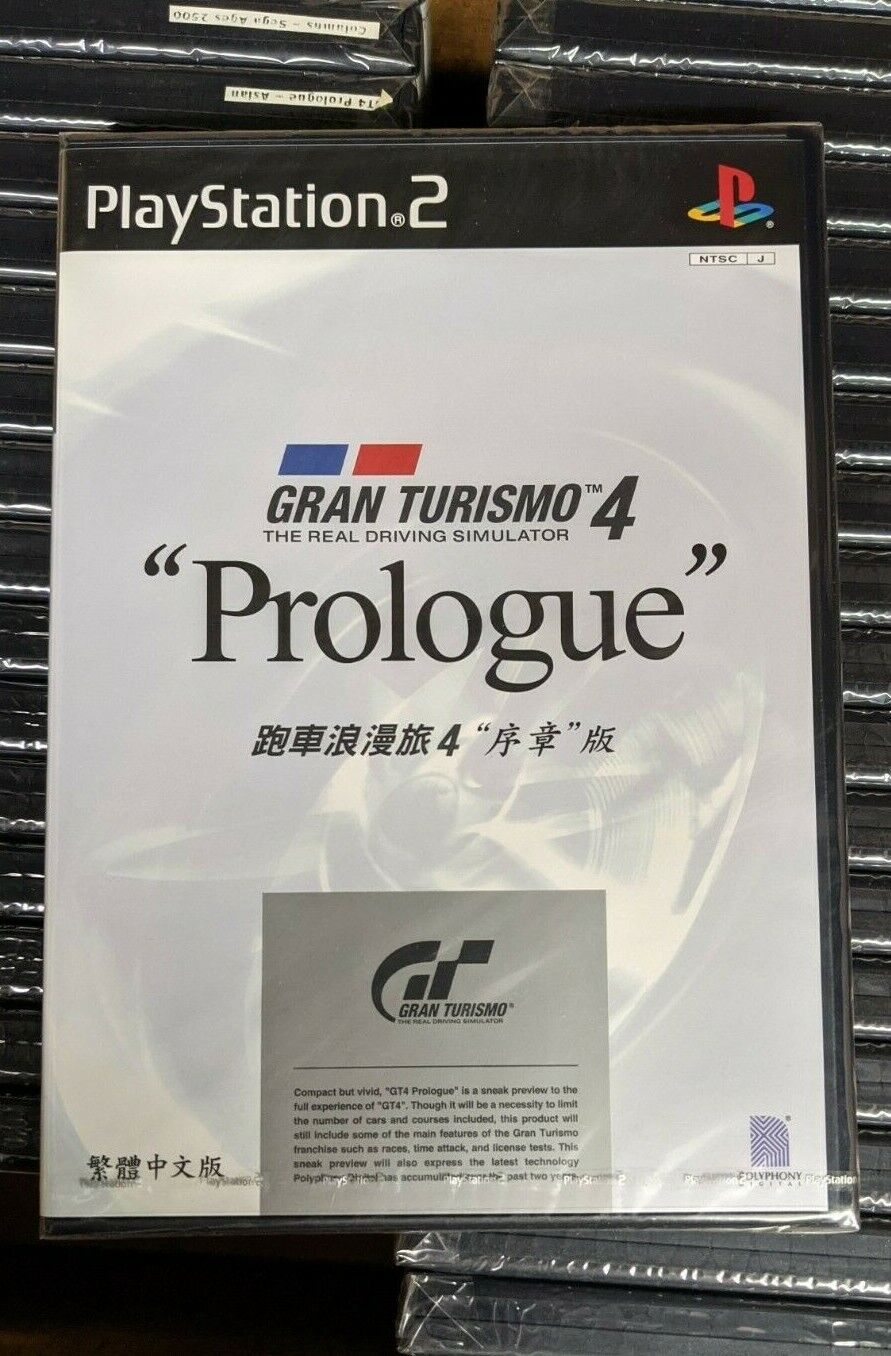 Gran Turismo 4 Prologue (2003) Brand New Sealed Japan Playstation 2 PS2  Import