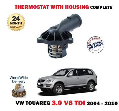 FOR VW TOUAREG 3.0 V6 TDI  225BHP BKS 2004-2010 NEW THERMOSTAT + HOUSING KIT 
