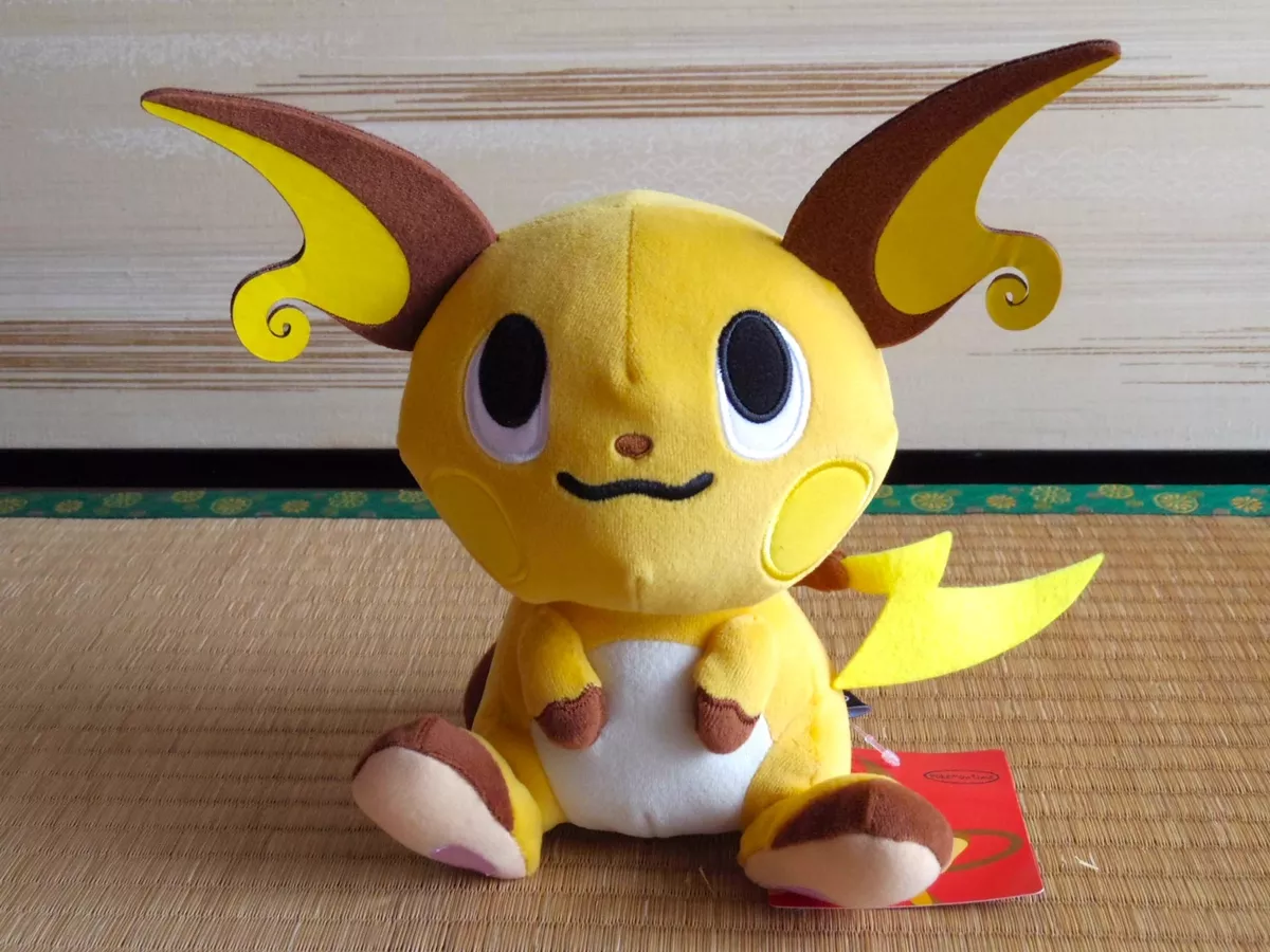 Raichu - #026 -  Pokédex