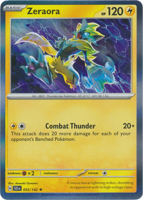 Zeraora 055/142 Sv07: Stellar Crown for sale | eBay