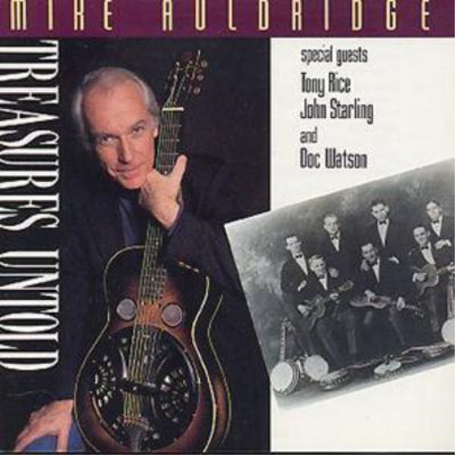 Альбом Майка Олдриджа Treasures Untold (CD)