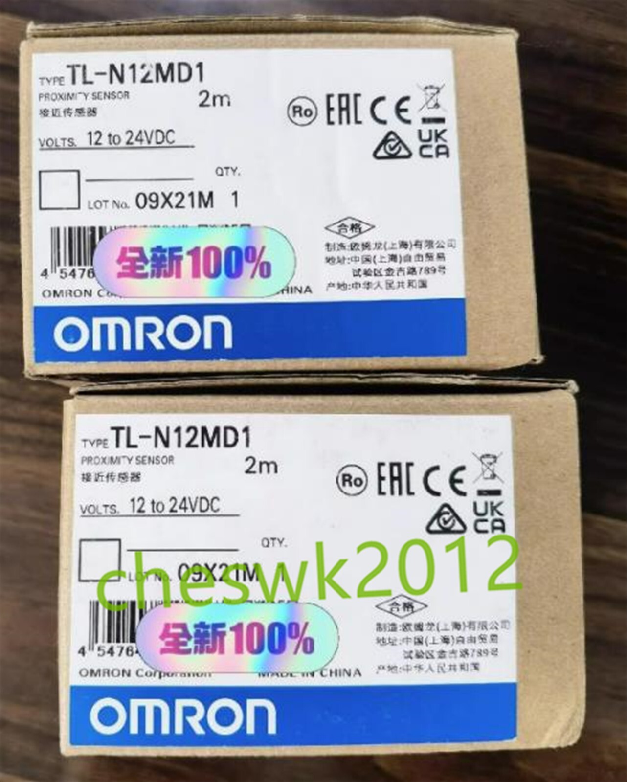 Omron TL-N12MD1 &ndash; Proximity Switch Usato Ma In Buone Condizioni