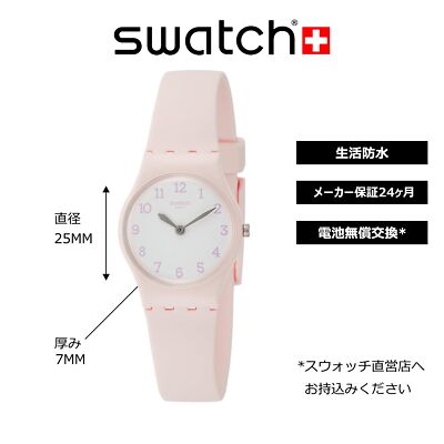 Swatch Pinkbelle Ladies Watch LP150 for sale online | eBay