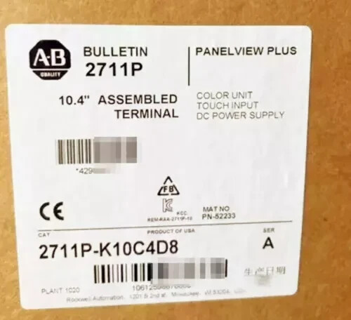 New Factory Sealed AB 2711P-K10C4D8 SER A PanelView Plus Terminal - Picture 2 of 4