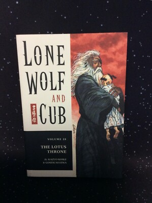 LONE WOLF AND CUB VOLUME 28 TPB ENGLISH MANGA OOP