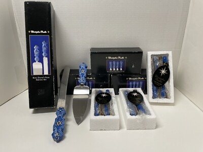 Christopher Radko Home For The Holidays - King David s Star Serving Set/spreader