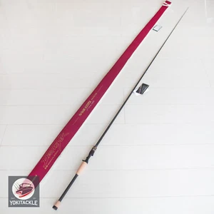 Megabass DESTROYER F4.1/2-71X THE DARK SLEEPER Baitcasting Rod