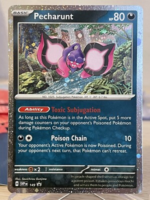pokemon shrouded fable most expensive cards Amazon.com: Pokemon – Okidogi ex 036/064- Shrouded Fable – Double Rare Foil  – Single Card : Toys & Games main image 0