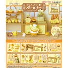 Pompompurin Bakery Re-Ment Mini Figure Full Set 8 Sanrio Japan presale
