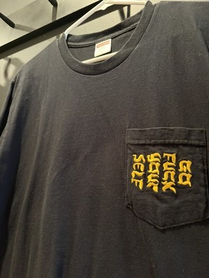 Supreme T-Shirt Go F**k Yourself Pocket Tee Black/Gold Writing Size L  T-Shirt