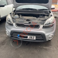 KIA SOUL 2 MK1 (AM) 2011-2014 FRONT BUMPER COMPLETE